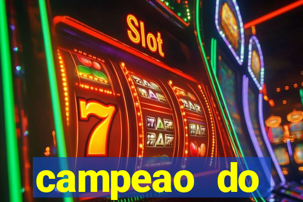 campeao do brasileirao 2021